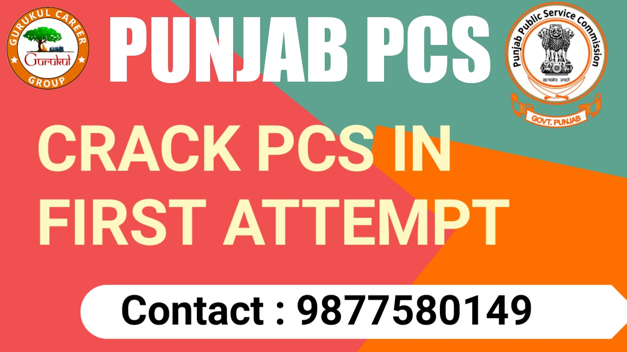 Strategy to Crack PPSC Written Exam in First Attempt