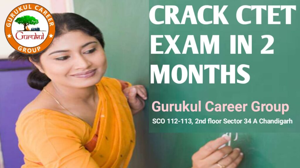 Strategy to Crack CTET Written Exam in Just 2 months