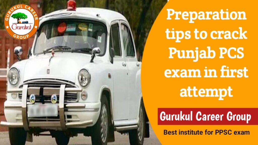 Preparation Tips To Crack PCS Exam in First Attempt