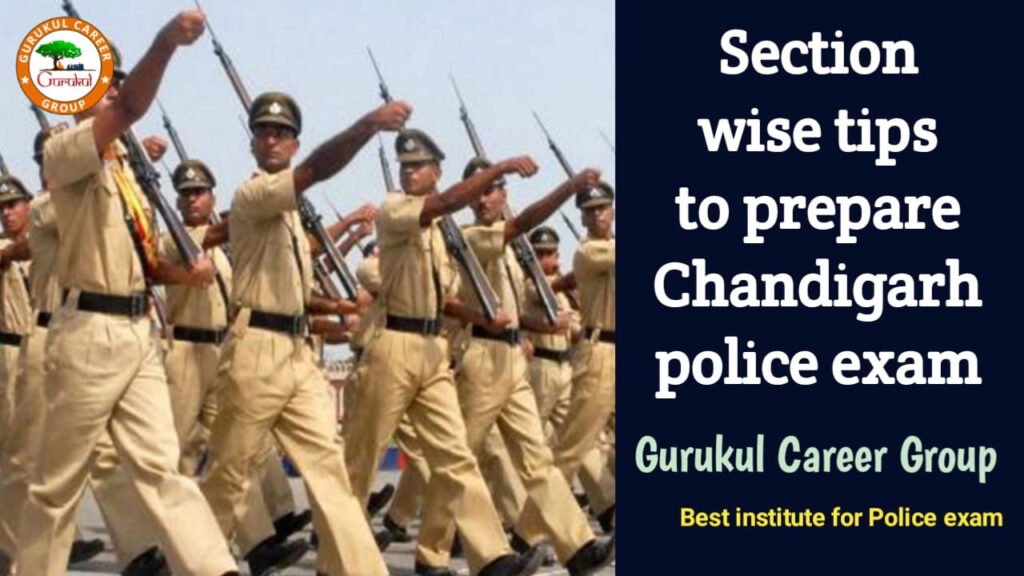 Section Wise Tips To Prepare Chandigarh Police Exam