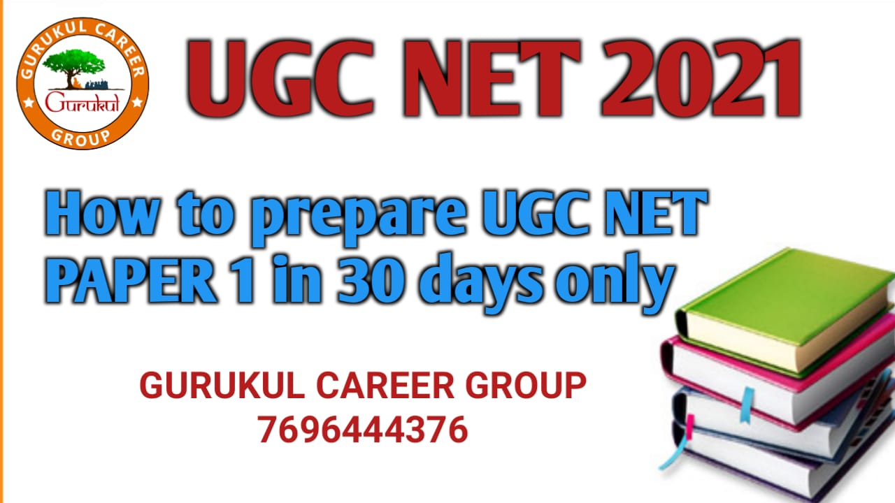 How to Prepare UGC NET Paper 1 in 30 Days Only