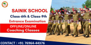 Sainik-School-Coaching-in-Chandigarh