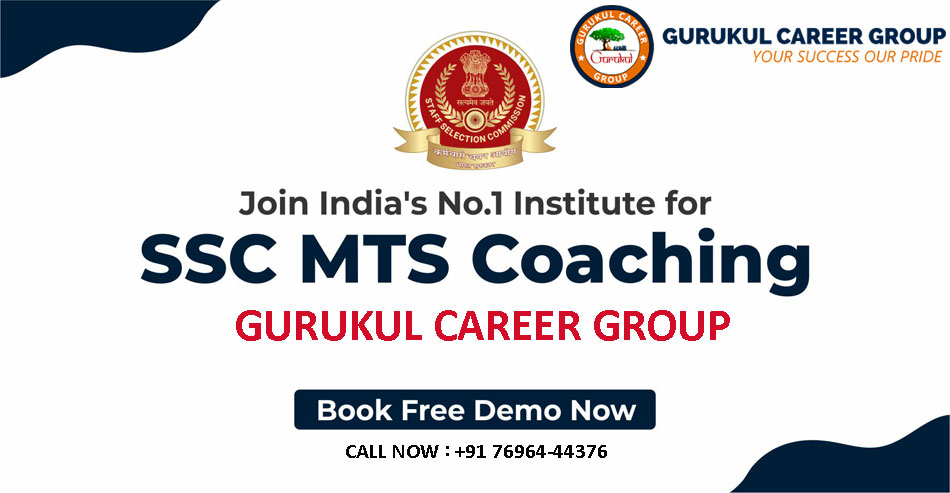 SSC MTS Coaching in Chandigarh