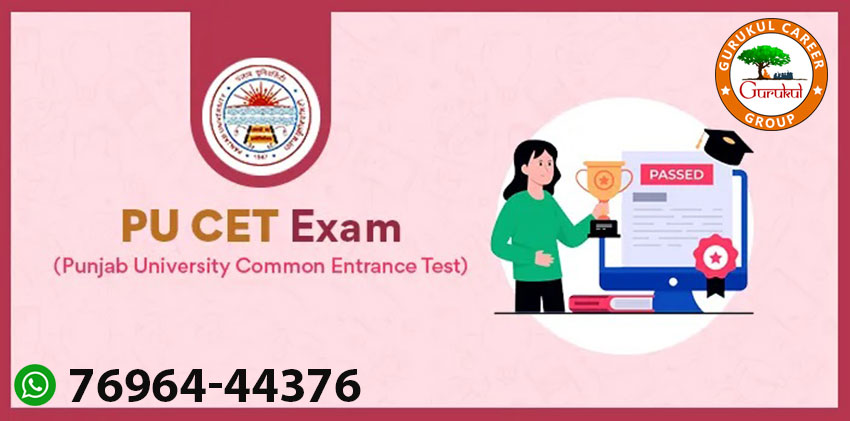 How To Prepare For PU CET Entrance Exam 2023